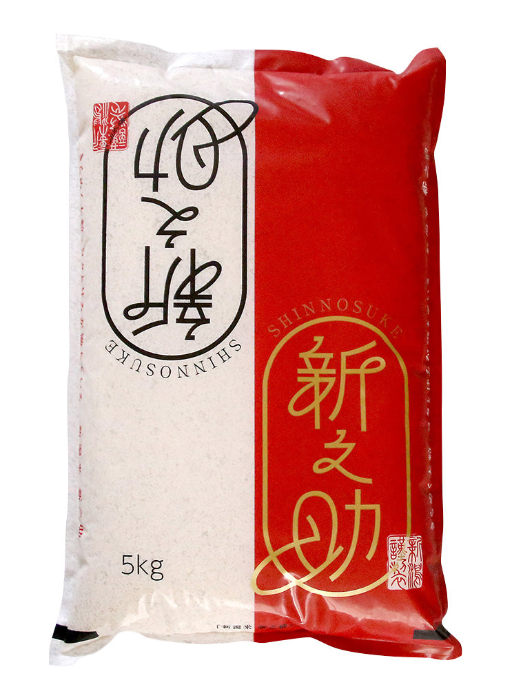 新潟県産 新之助 5kg/2kg