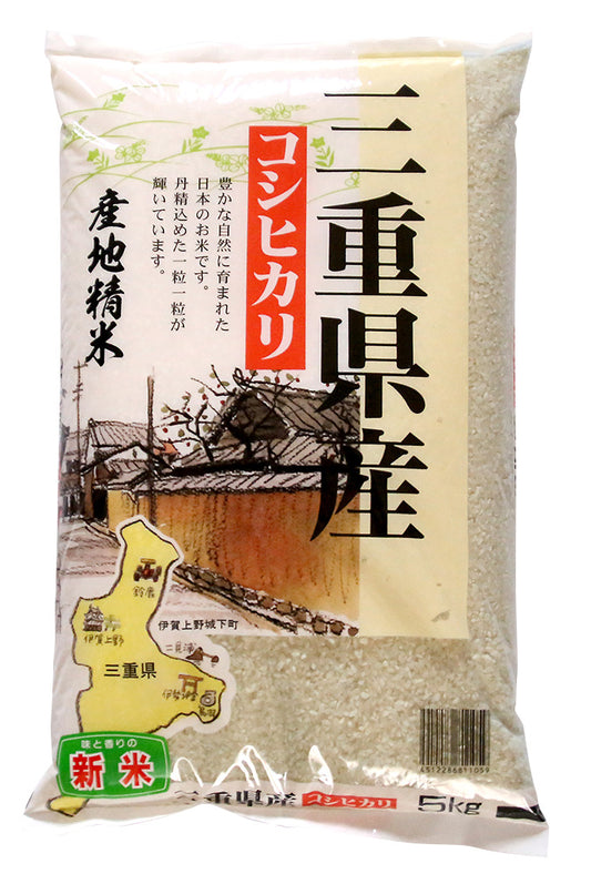 6年産三重県産 こしひかり 5kg