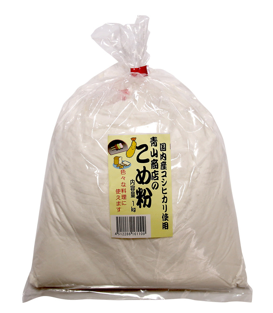 国内産コシヒカリ使用 米粉 1㎏